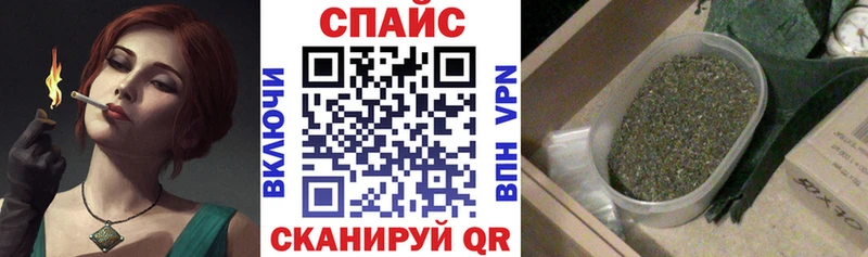 где купить   Улан-Удэ  Бутират бутандиол 