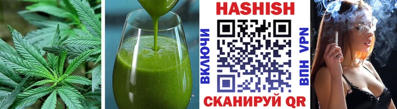 Cannafood марихуана продажа наркотиков Улан-Удэ