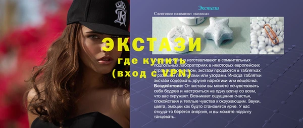 apvp Ладушкин