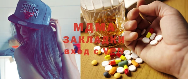 эйфоретик Лагань
