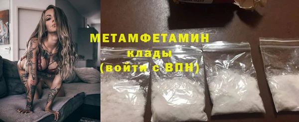 эйфоретик Лагань