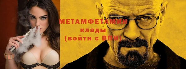 apvp Ладушкин