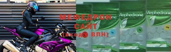 apvp Ладушкин