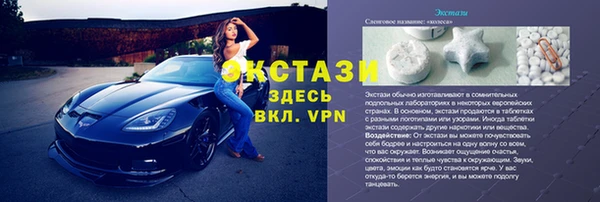 apvp Ладушкин