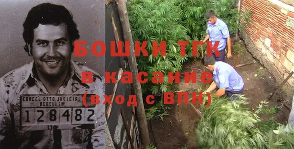 apvp Ладушкин