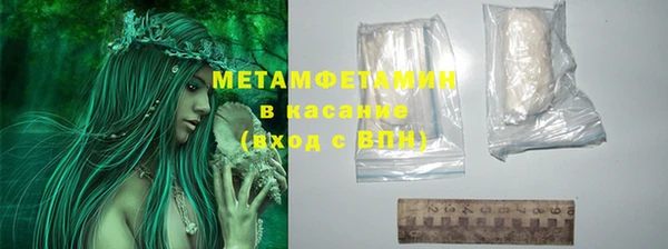 эйфоретик Лагань