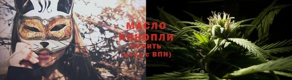 эйфоретик Лагань