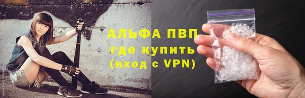 ECSTASY Домодедово