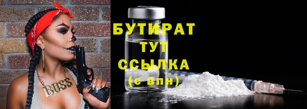 apvp Ладушкин