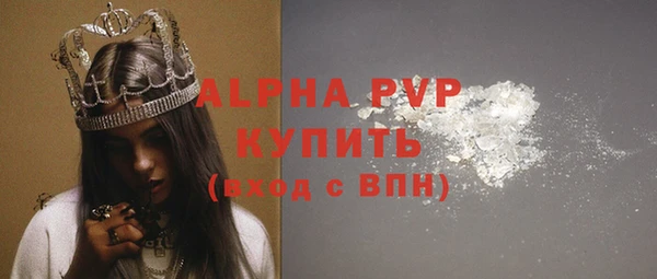 гидра Лабытнанги