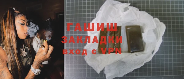эйфоретик Лагань