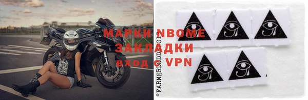 эйфоретик Лагань