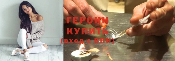 гидра Лабытнанги