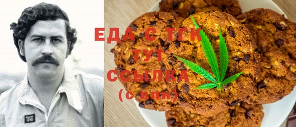 эйфоретик Лагань