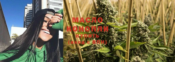 эйфоретик Лагань
