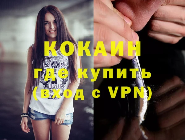 apvp Ладушкин