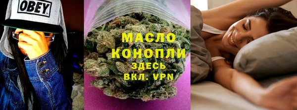 гидра Лабытнанги