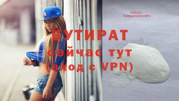 apvp Ладушкин