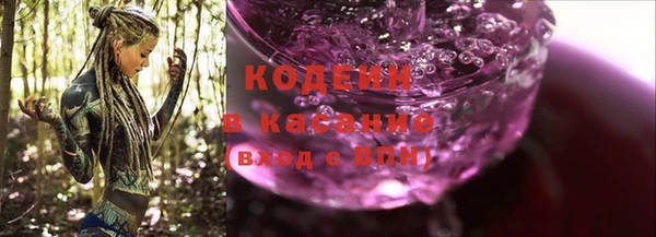 прущая мука Березники