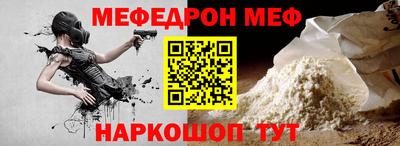 шишки Кинель