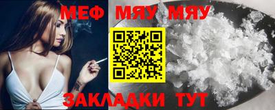 шишки Кинель