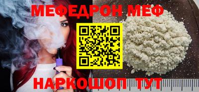 ALPHA PVP Кимры