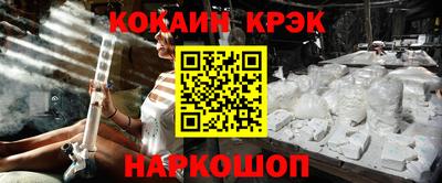 ALPHA PVP Кимры