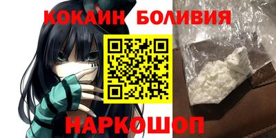 альфа пвп Кингисепп