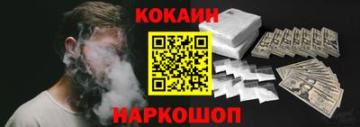 альфа пвп Кингисепп