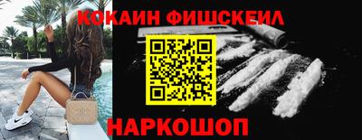ALPHA PVP Кимры