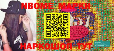 ALPHA PVP Кимры