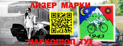 шишки Кинель