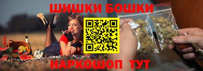 альфа пвп Кингисепп