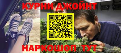 альфа пвп Кингисепп