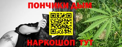 ALPHA PVP Кимры