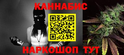ALPHA PVP Кимры