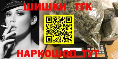 альфа пвп Кингисепп