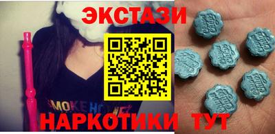 шишки Кинель