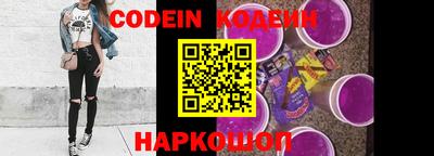 ALPHA PVP Кимры