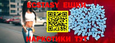 ALPHA PVP Кимры
