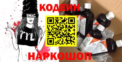 ALPHA PVP Кимры