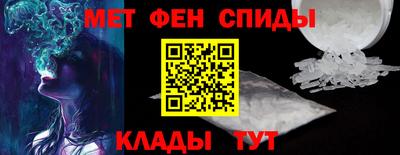 ALPHA PVP Кимры