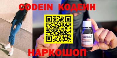 ALPHA PVP Кимры