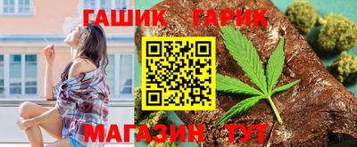шишки Кинель