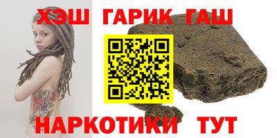 альфа пвп Кингисепп