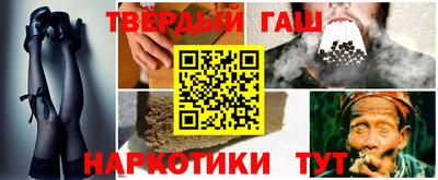 ALPHA PVP Кимры