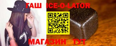 ALPHA PVP Кимры