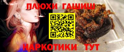 ALPHA PVP Кимры
