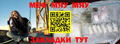 шишки Кинель